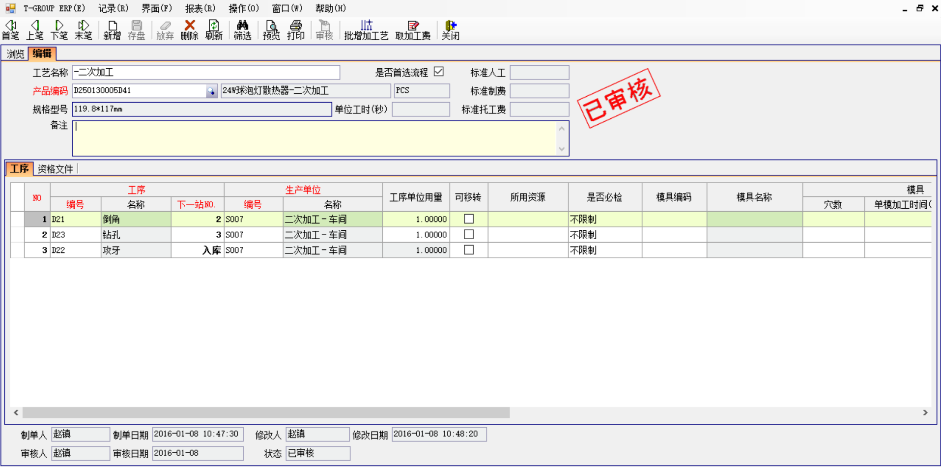 雷速官方网站-雷速leisu(中国)
中存在不可控的因素有哪些?